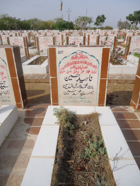 6007 – Naheed Hussain