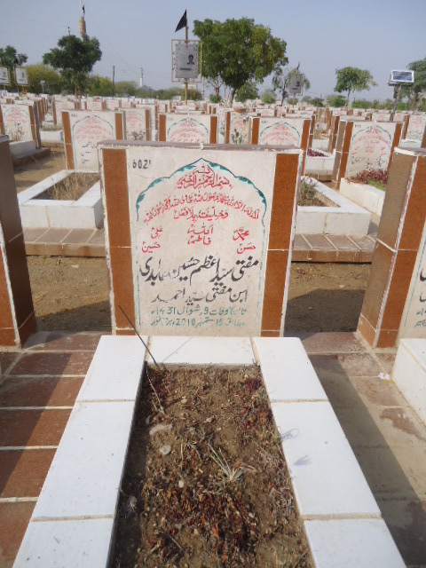 6021 – Mufti Syed Azam Hussain Abidi