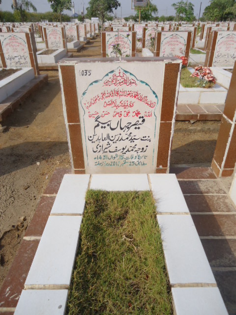 6035 – Qaisar Jahan Begum