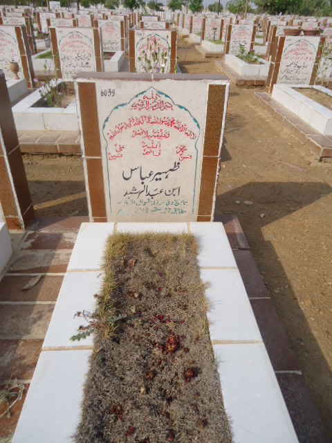 6039 – Zaheer Abbas