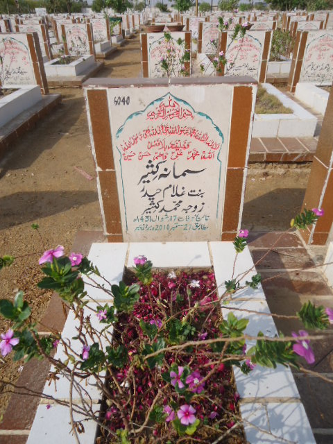 6040 – Samana Kaseer