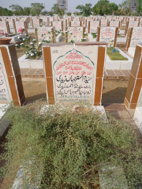 6051 – Syeda Akhtar Jahan Zaidi