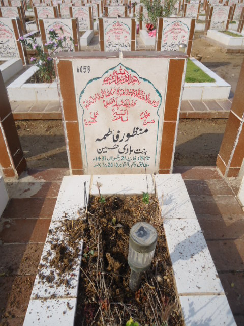 6058 – Manzoor Fatima