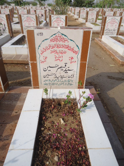 6059 – Syed Qaisar Hussain