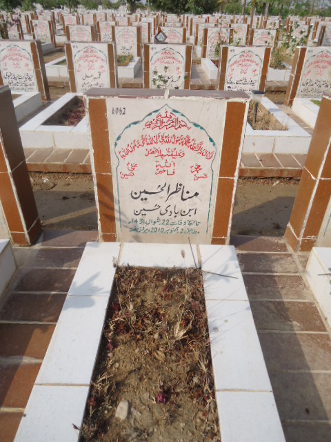 6062 – Manazir Ul Hasnain