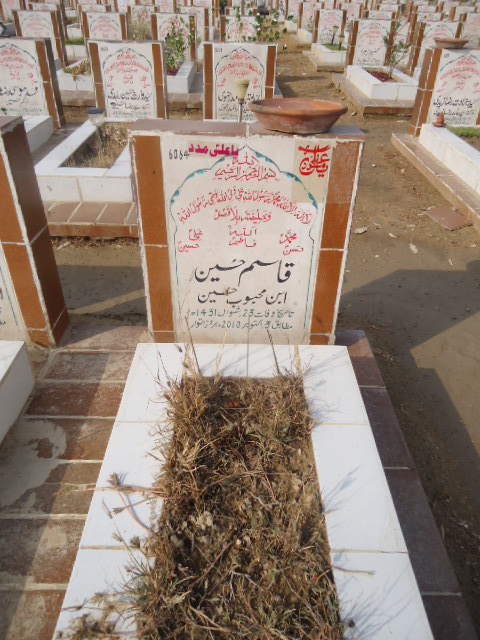 6064 – Qasim Hussain