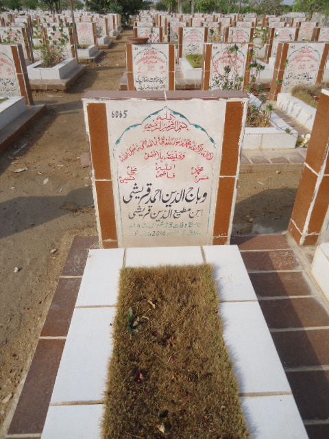6065 – Wahaj Uddin Ahmed Qureshi