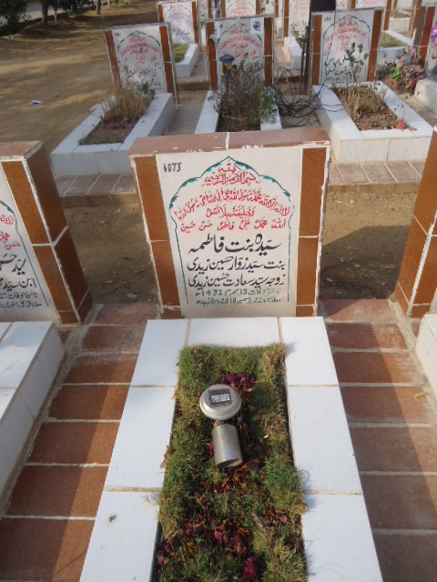 6073 – Syeda Bintay Fatima