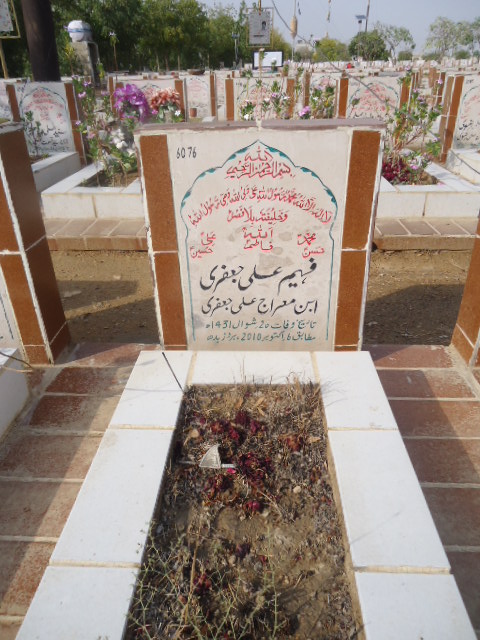 6076 – Faheem Ali Jaffery