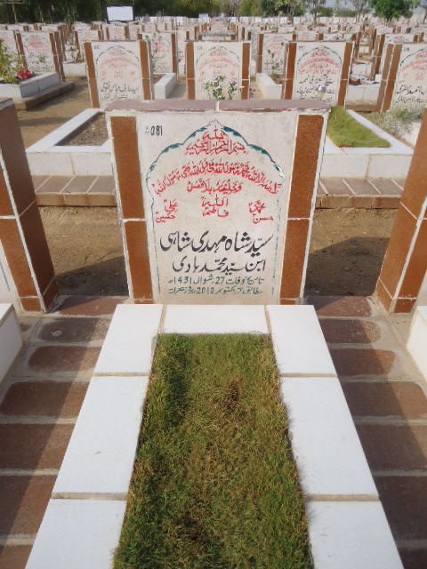 6081 – Syed Shah Mehdi Shahi