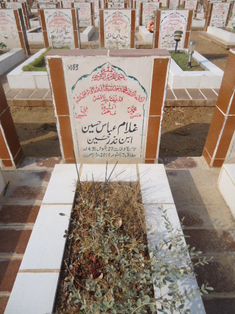 6083 – Ghulam Abbas Hussain