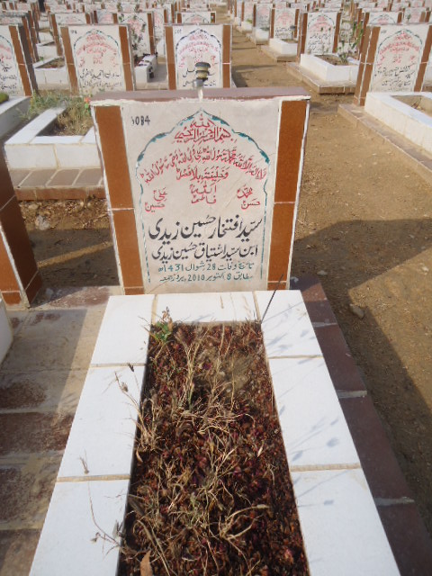 6084 – Syed Iftikhar Hussain Zaidi