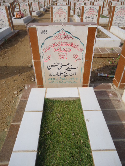 6085 – Syed Ali Hasan