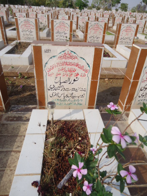 6087 – Noor Ul Saba