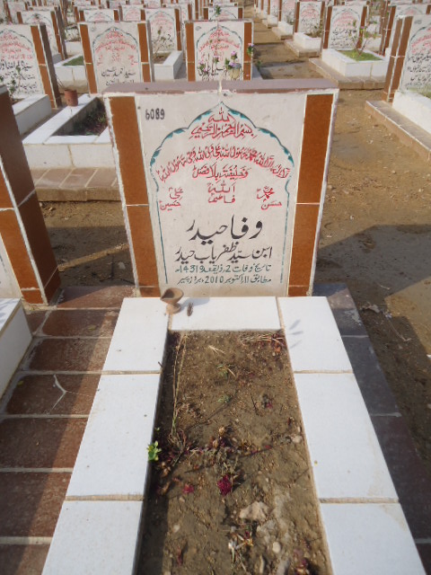 6089 – Wafa Haider