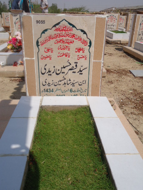 9055 – Syed Qaisar Hussain Zaidi