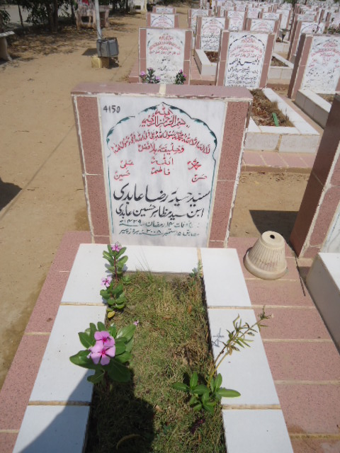 4150 – Syed Haider Raza Abidi