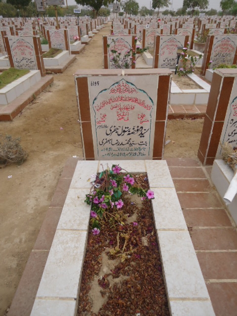 6190 – Rizwana Begum