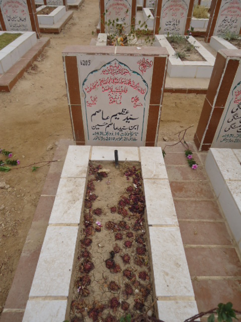 6205 – Syed Azeem Asim