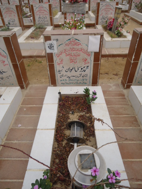 6208 – Mohd Mosa Ewan Shaheed