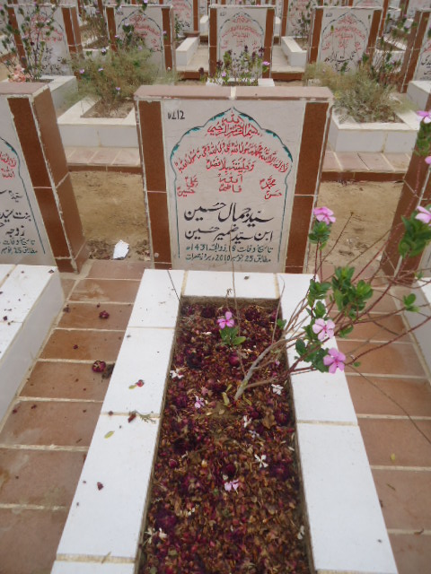 6212 – Syed Jamal Hussain