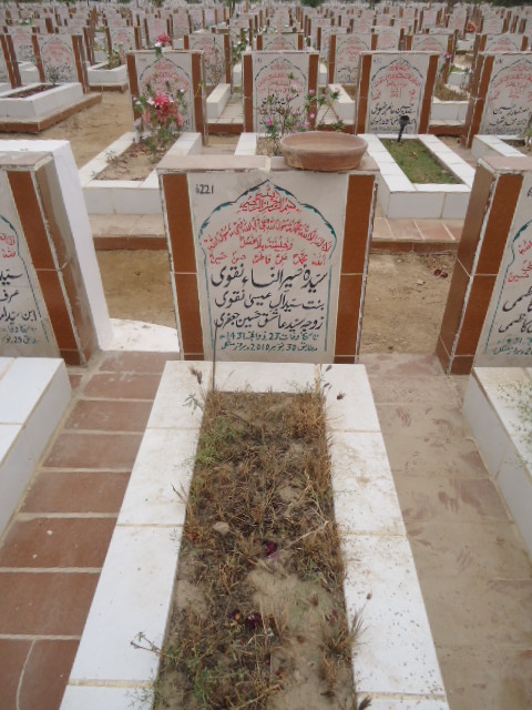 6221 – Syeda Khair Un Nisa Naqvi