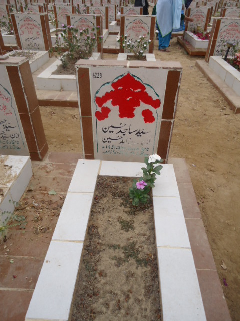 6229 – Syed Sajid Hussain