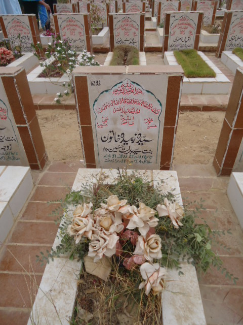 6232 – Syeda Zahida Khatoon