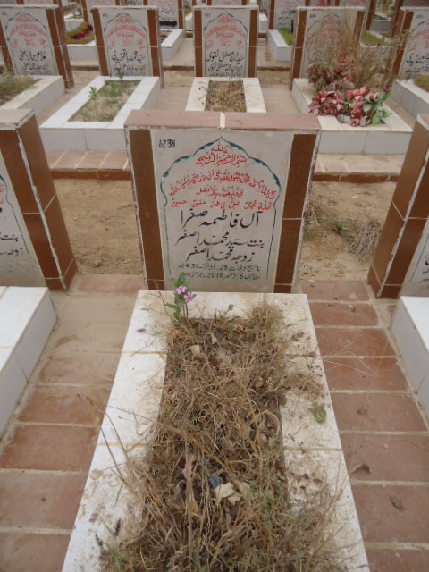 6238 – Aalay Fatima Sughra