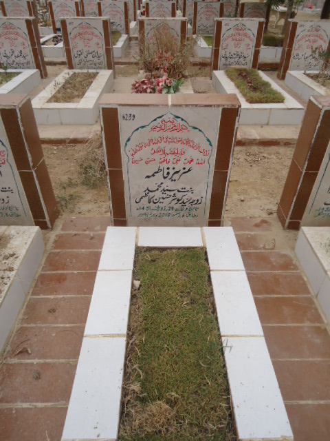 6239 – Aziz Fatima