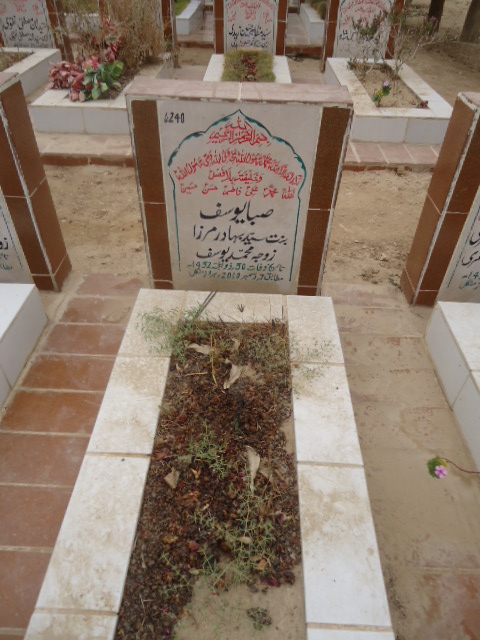6240 – Saba Yousuf