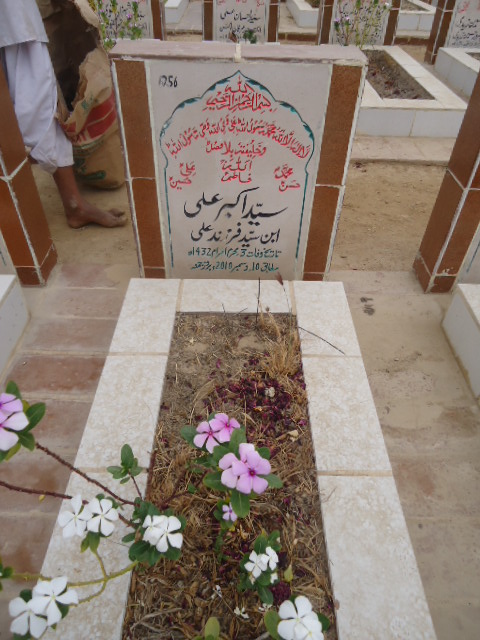6256 – Syed Akbar Ali