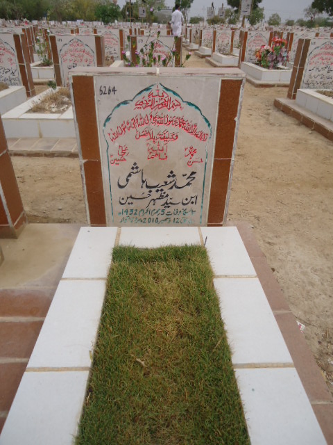 6264 – Mohd Shoaib Hashmi