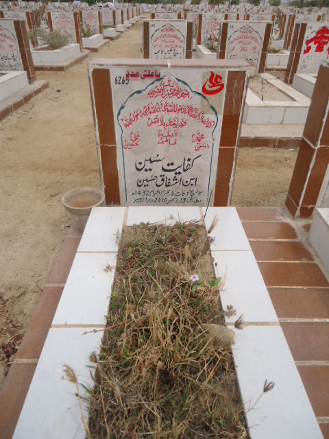 6265 – Kifayat Hussain