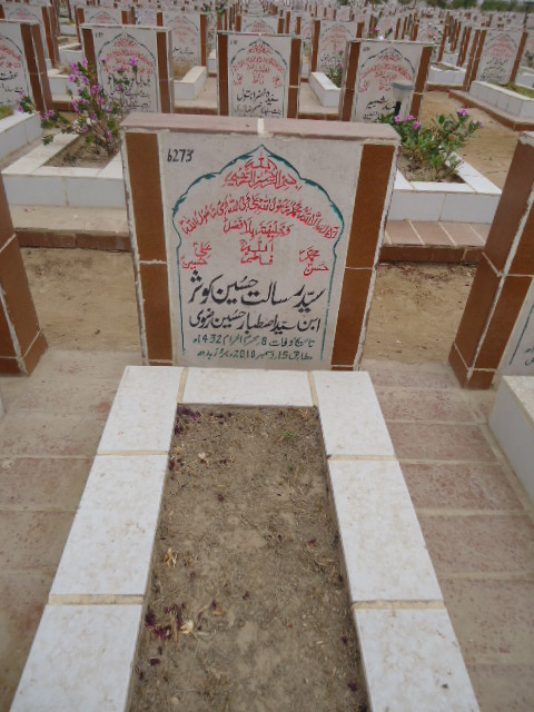 6273 – Syed Risalat Hussain Kausar