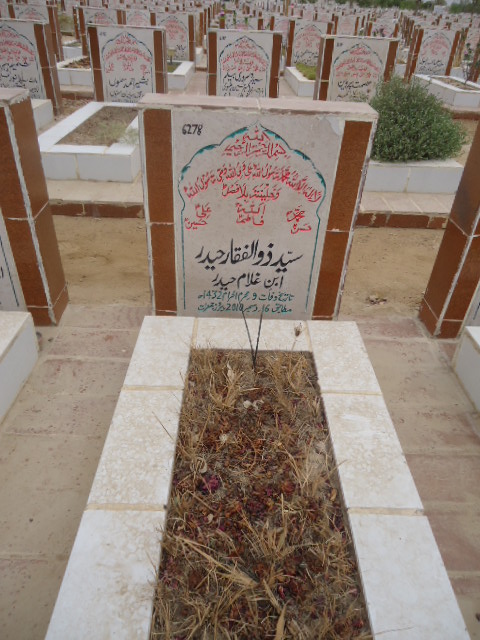 6278 – Syed Zulfiqar Haider