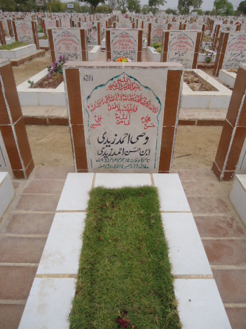 6281 – Wasi Ahmed Zaidi