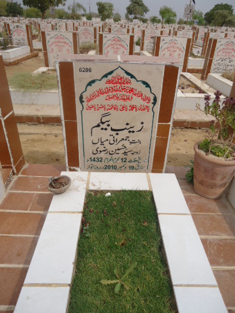 6286 – Syeda Zainab Begum