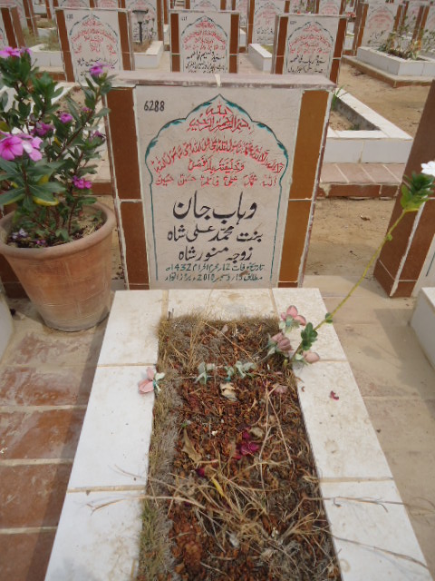 6288 – Wahab Jan