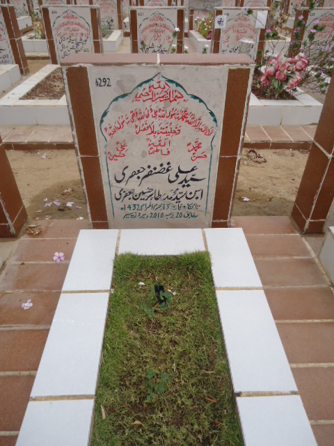 6292 – Syed Ali Ghazanfar Jaffery