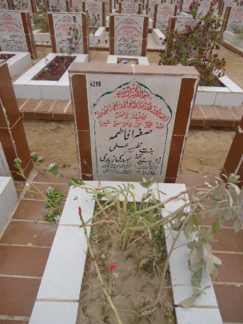 6298 – Sughra Fatima