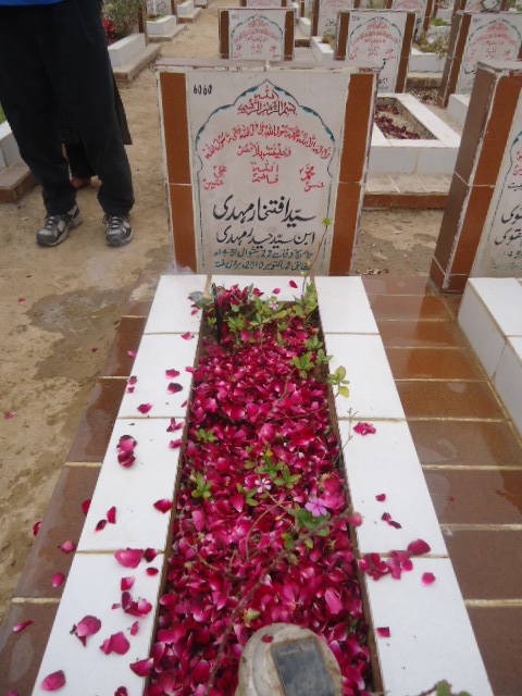 6060 – Syed Iftikhar Mehdi