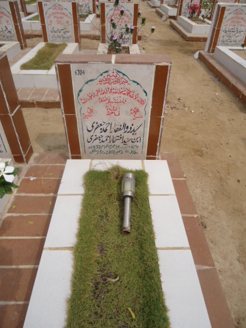 6304 – Syed Zulfiqar Ahmed Jaffery