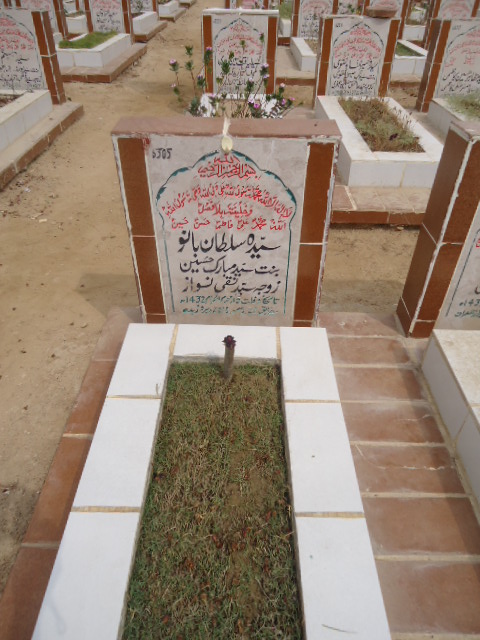 6305 – Syeda Sultan Bano