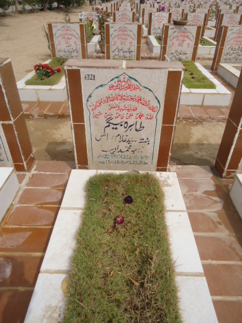 6328 – Tahira Begum