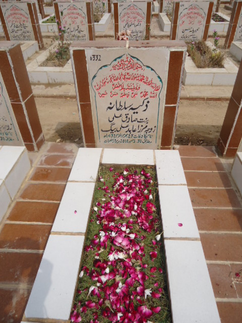 6332 – Zakiya Sultana