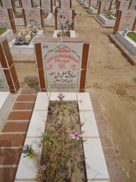 6339 – Sadiq Ali Shaheed