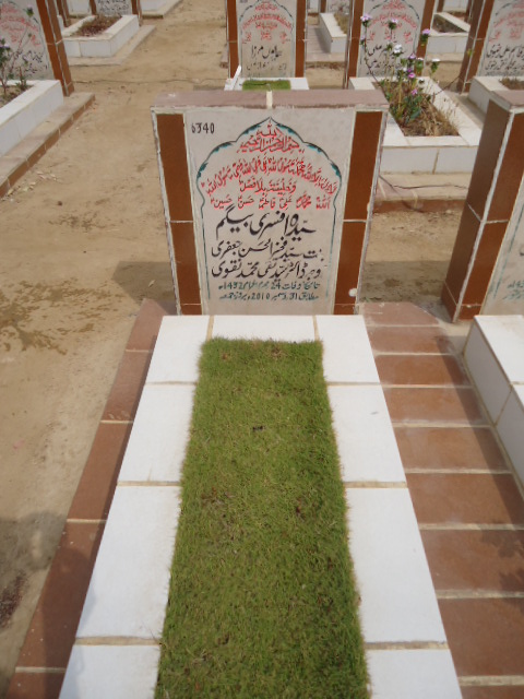 6340 – Syeda Afsari Begum