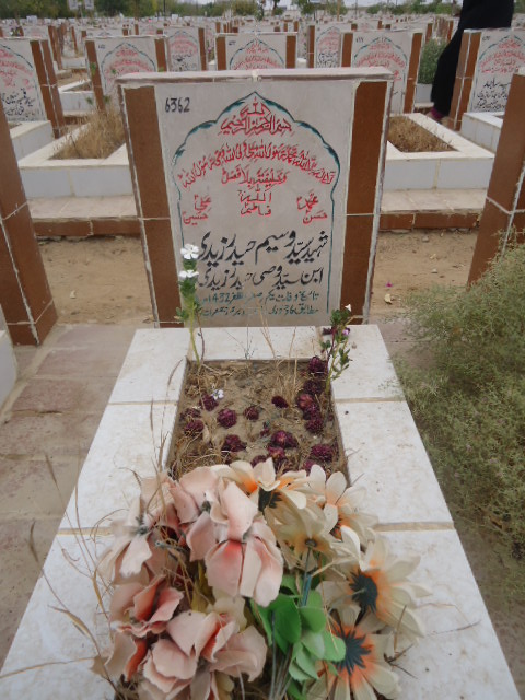 6362 – Shaheed Syed Waseem Haider Zaidi