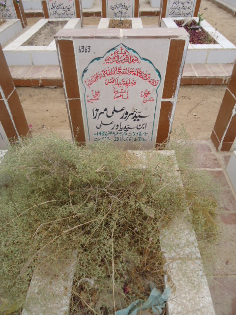 6363 – Syed Sarwar Ali Mirza